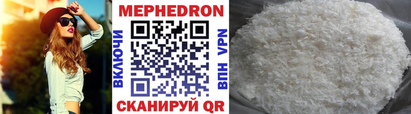 Купить наркотики Западная Двина ГАШИШ  Cocaine  АМФЕТАМИН  APVP  МАРИХУАНА  Меф мяу мяу 