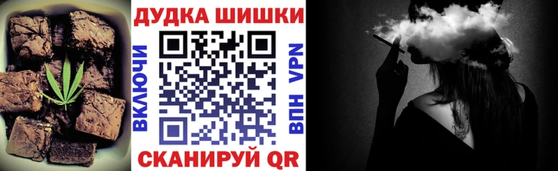 блэк спрут зеркало  продажа наркотиков  Западная Двина  Еда ТГК марихуана 