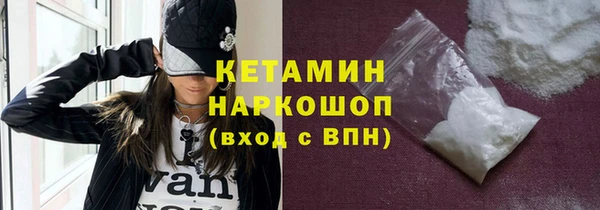 mix Артём