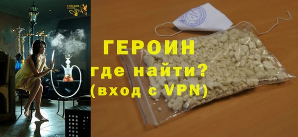 гашик Лагань