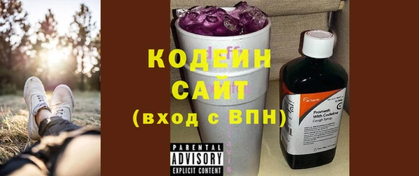 синтетический гашиш Баксан