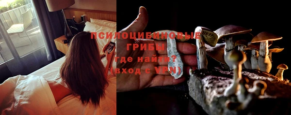 кокаин Балахна
