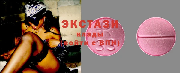 синтетический гашиш Баксан
