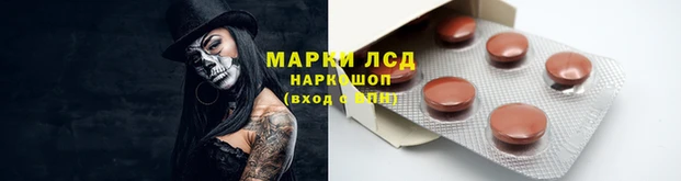 альфа пвп VHQ Балабаново