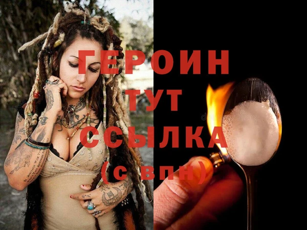 mix Артём