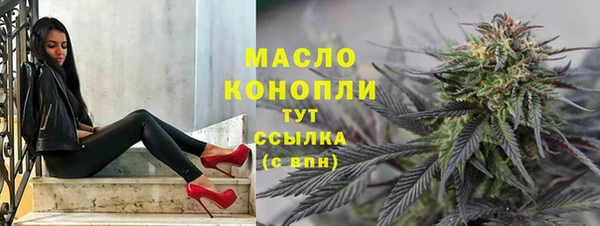 кокаин Балахна