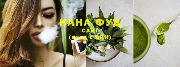 синтетический гашиш Баксан