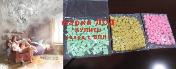 не бодяженный Белоозёрский
