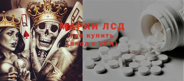 кокаин Балахна