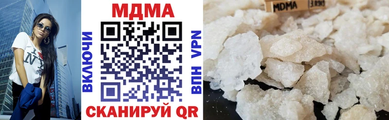 MDMA VHQ  Западная Двина 