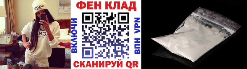 Метамфетамин пудра  Западная Двина 