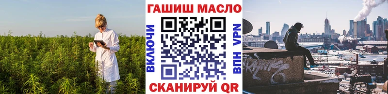 ТГК THC oil  omg рабочий сайт  Западная Двина 